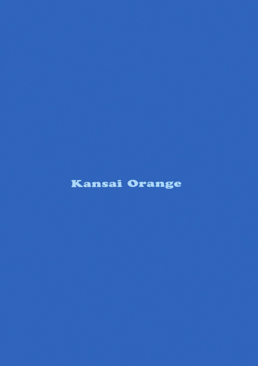 comic18-kansai-orange-arai-kei-negative-love-m2-love-plus-english-doujin-moeus