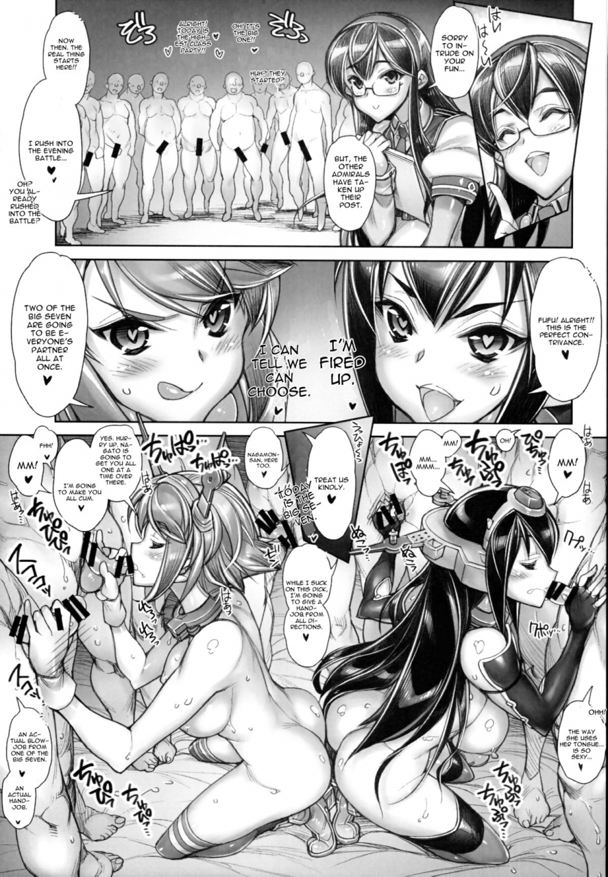 comic18-kashiwa-ya-hiyo-hiyo-kancolle-sex-fleet-collection-nagato-mutsu-kantai-collection-kancolle-english-cgrascal