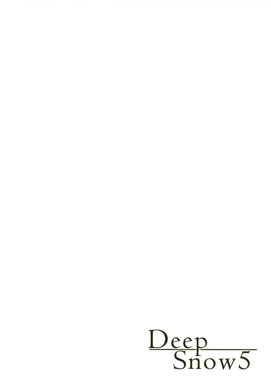 comic18-kawaisounako-ichino-yuyu-deep-snow-5-mahouka-koukou-no-rettousei-english