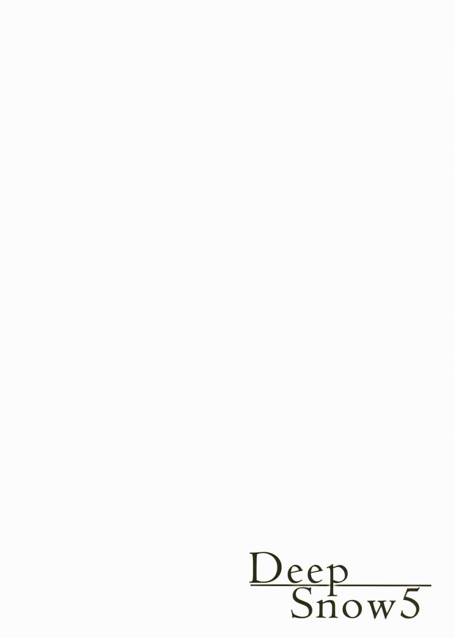 comic18-kawaisounako-ichino-yuyu-deep-snow-5-mahouka-koukou-no-rettousei-english-hardicondor