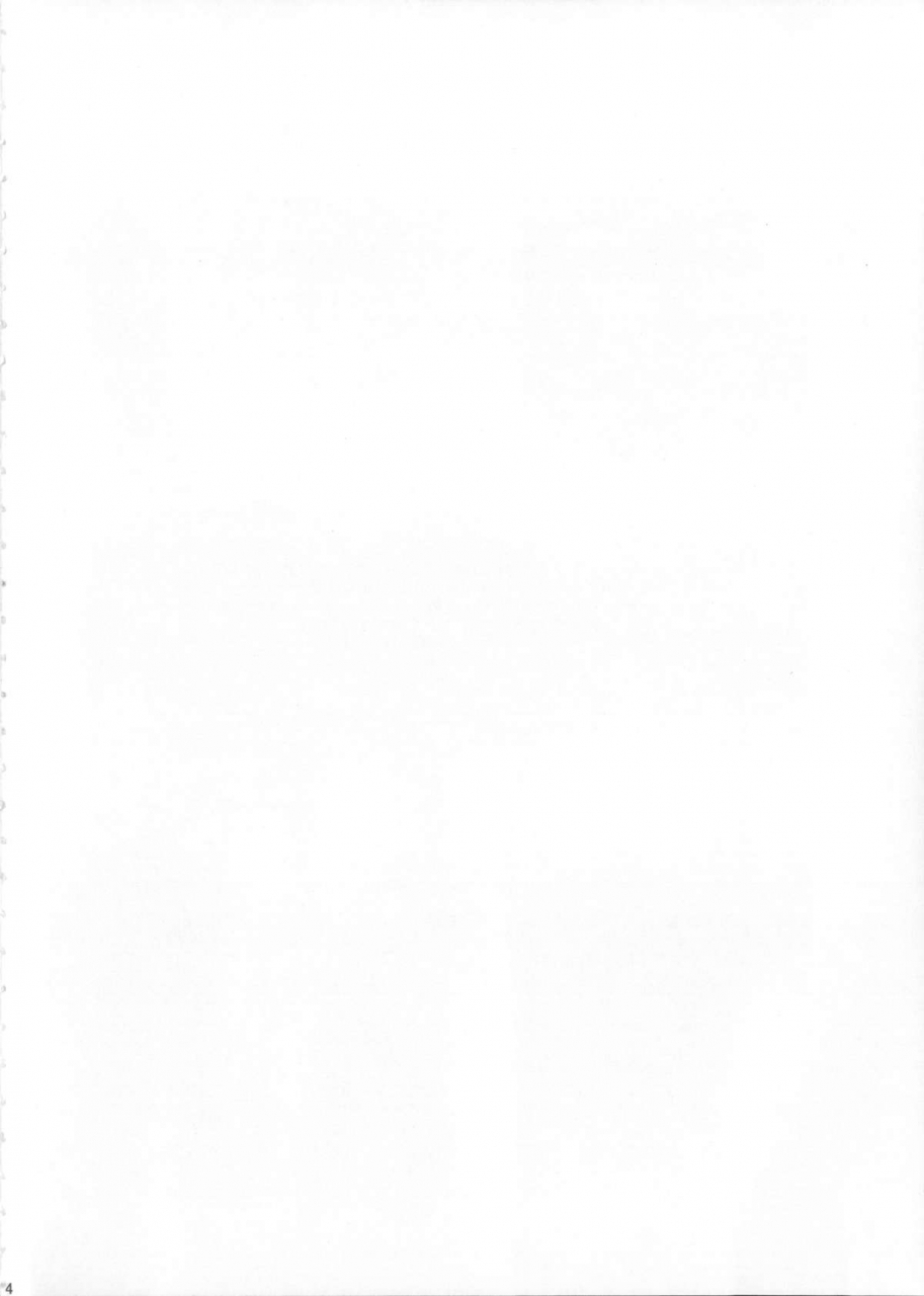 comic18-kikkaya-uesugi-kyoushirou-sakaki-yuino-deco-the-idolm-at-ster-english-cgrascal