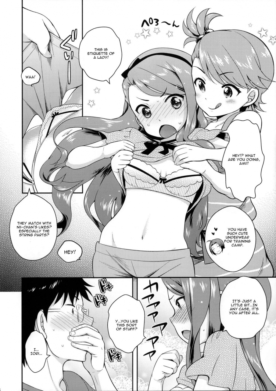 comic18-kikkaya-uesugi-kyoushirou-sakaki-yuino-deco-the-idolm-at-ster-english-cgrascal