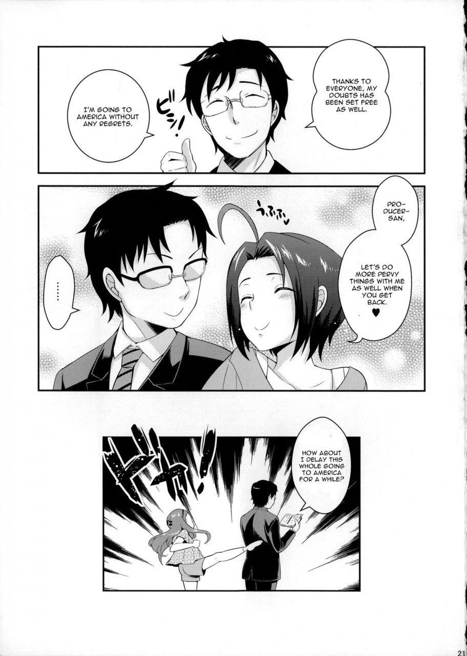 comic18-kikkaya-uesugi-kyoushirou-sakaki-yuino-deco-the-idolm-at-ster-english-cgrascal