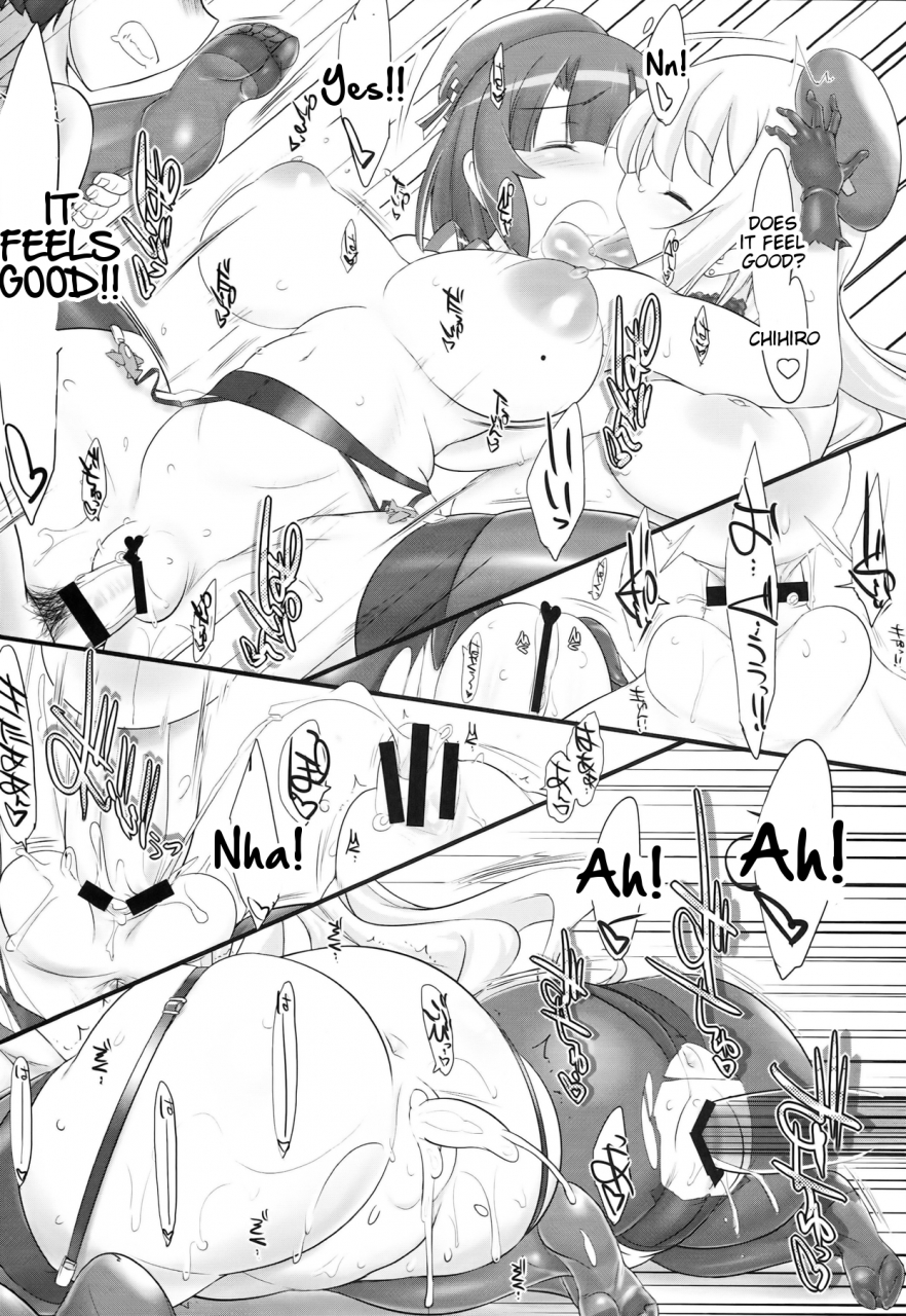 comic18-kinbou-sokai-konmori-black-denier-doctrine-kantai-collection-kancolle-english-tigoris-translates