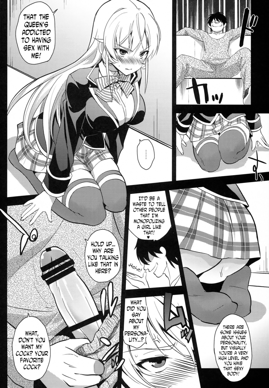 comic18-kitsune-tachikawa-negoro-ochibureta-joou-to-niku-the-fallen-queen-meat-shokugeki-no-soma-english-n04h
