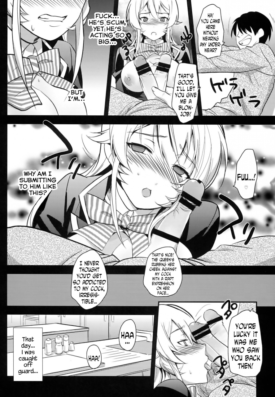 comic18-kitsune-tachikawa-negoro-ochibureta-joou-to-niku-the-fallen-queen-meat-shokugeki-no-soma-english-n04h
