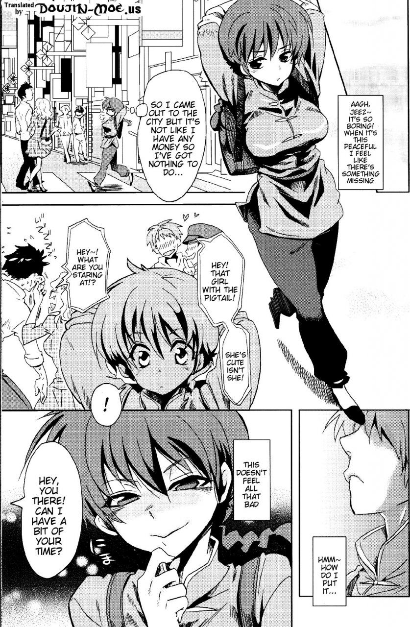 comic18-kurione-sha-yu-ri-osage-no-anoko-wa-oshigoto-chuu-that-girl-with-the-pigtail-is-currently-working-ranma-12-english-doujin-moeus