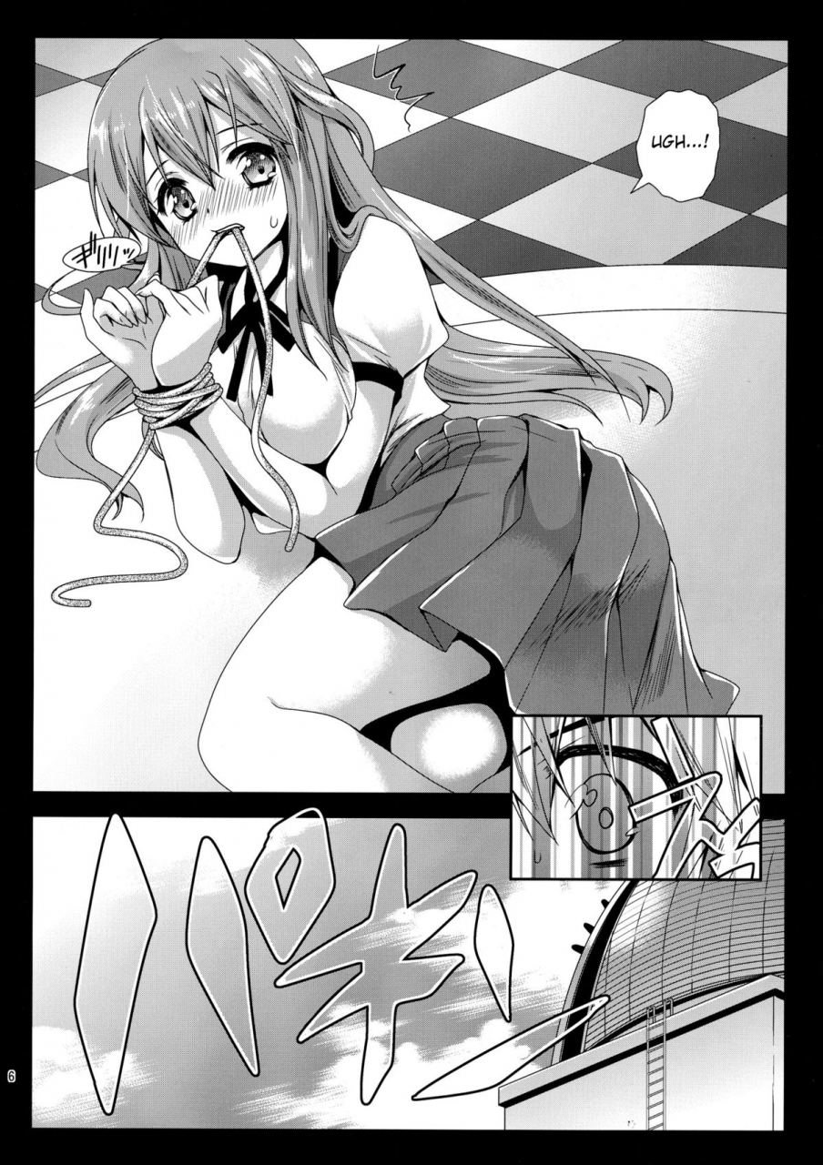 comic18-kurosawa-pict-kurosawa-kiyotaka-kotori-hang-up-brynhildr-in-the-darkness-english-herpaderpman