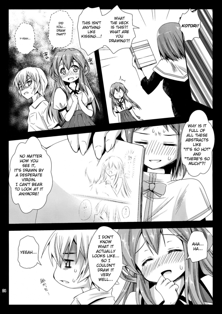 comic18-kurosawa-pict-kurosawa-kiyotaka-kotori-hang-up-brynhildr-in-the-darkness-english-herpaderpman