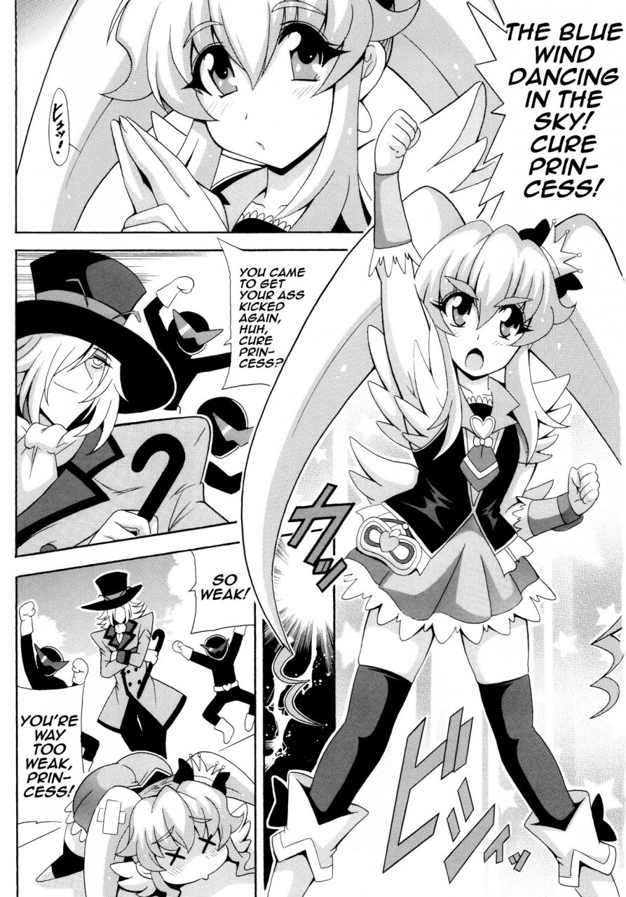 comic18-leaz-koubou-oujano-kaze-theweakest-princess-happinesscharge-precure-english-yuripe