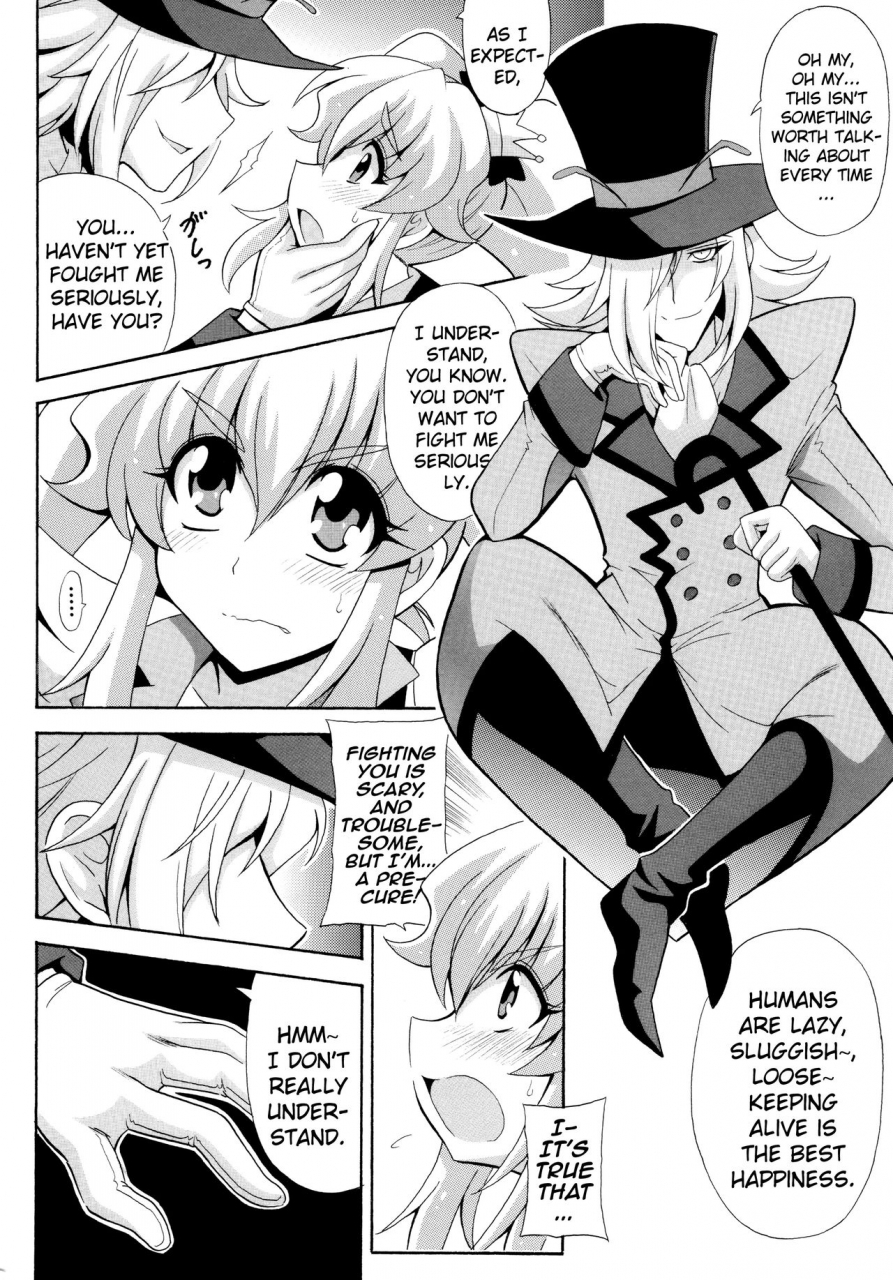 comic18-leaz-koubou-oujano-kaze-theweakest-princess-happinesscharge-precure-english-yuripe
