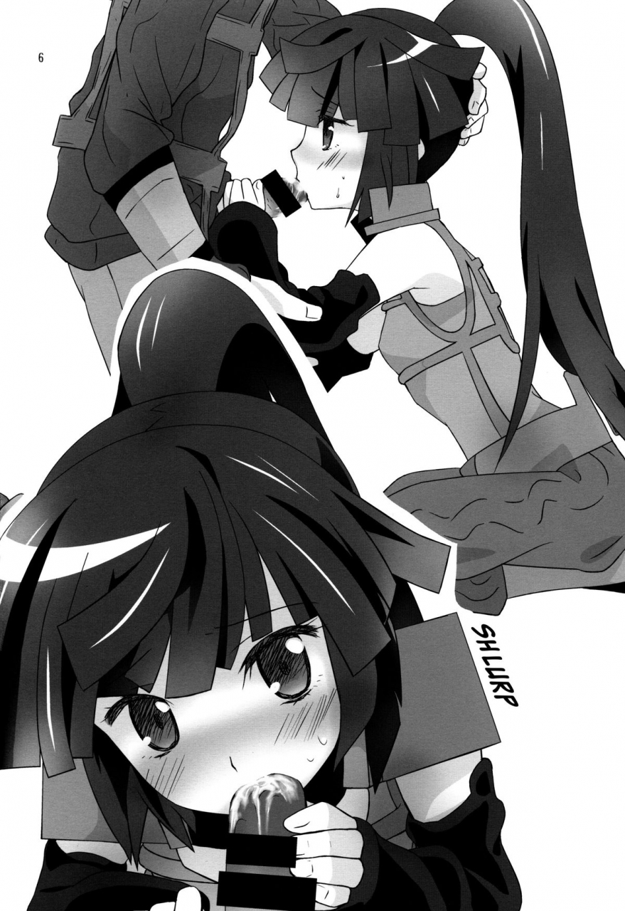 comic18-light-garden-hikabe-sakuho-haraguro-megane-no-tokoro-ni-iru-ansatsusha-ga-kawaii-log-horizon-english-ehcove