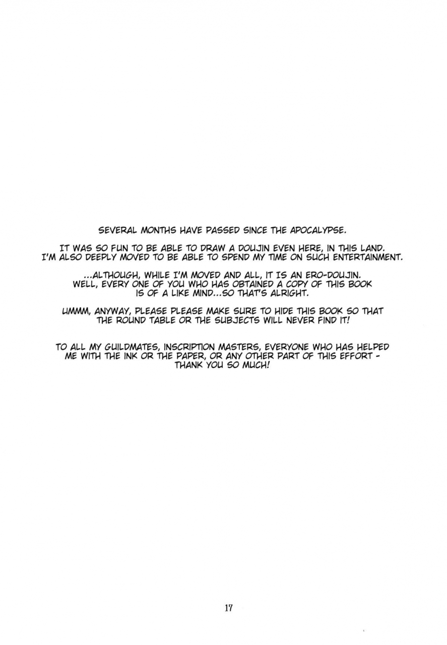 comic18-light-garden-hikabe-sakuho-haraguro-megane-no-tokoro-ni-iru-ansatsusha-ga-kawaii-log-horizon-english-ehcove