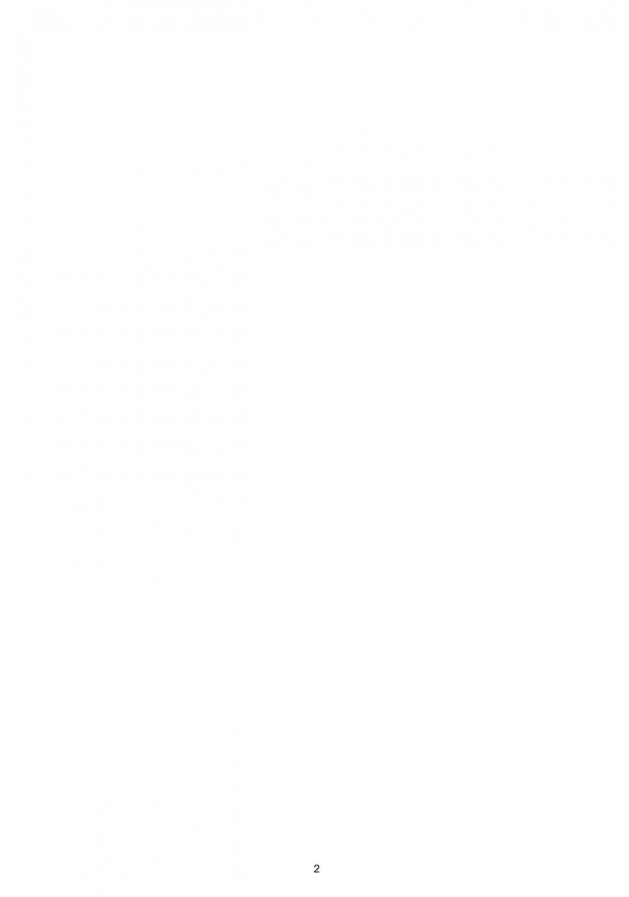 comic18-magono-tei-carn-kayumidome-11-houme-prescription-11-no-rin-english-drunkenweeb