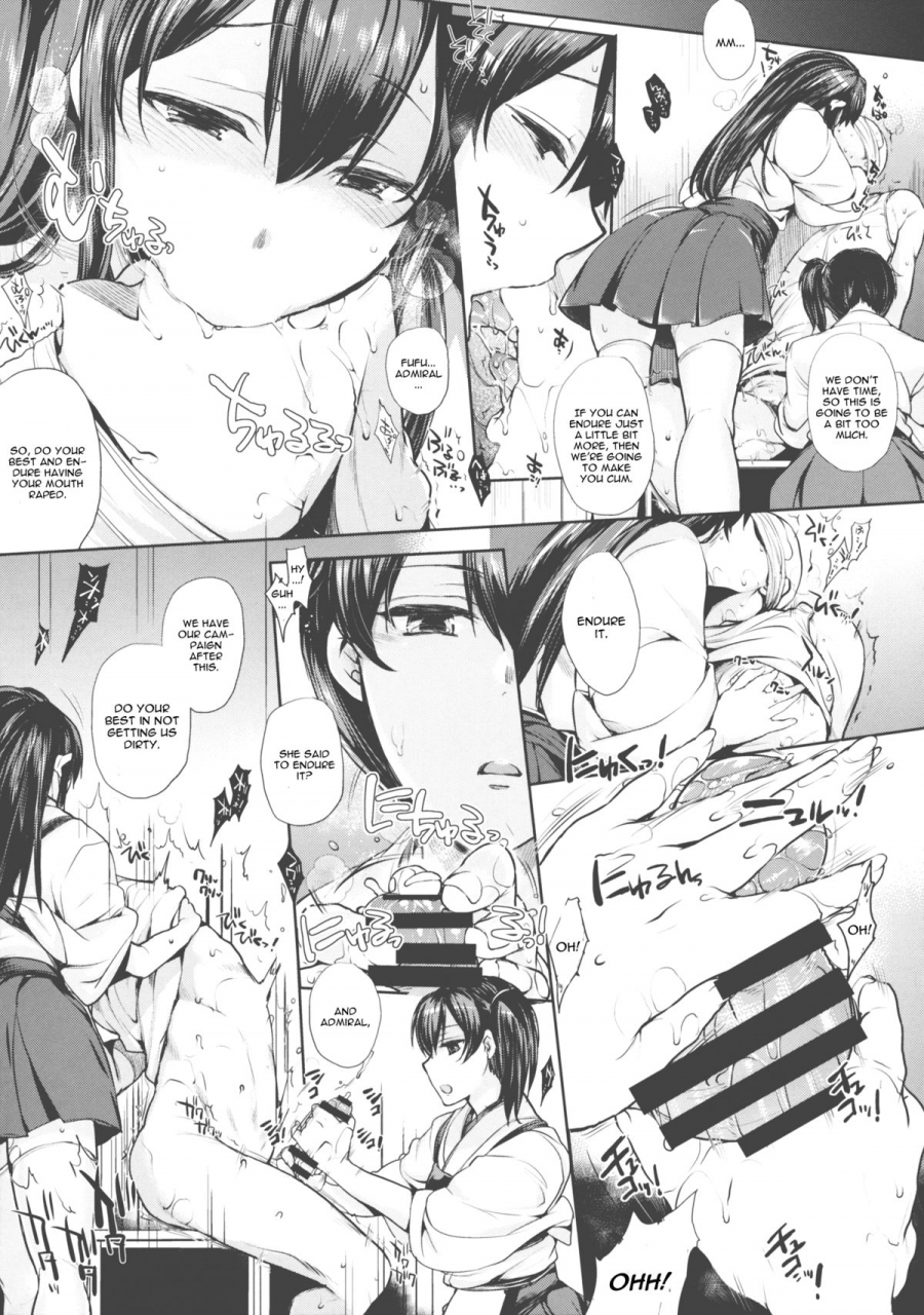 comic18-night-fuckers-mitsugi-chinjufu-no-naka-yasumi-kantai-collection-kancolle-english-cgrascal