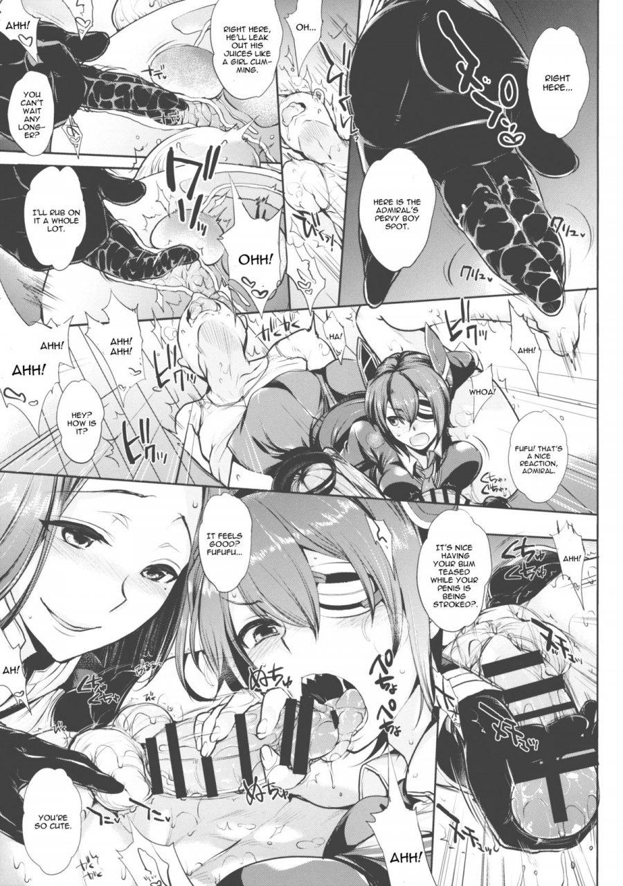 comic18-night-fuckers-mitsugi-chinjufu-no-naka-yasumi-kantai-collection-kancolle-english-cgrascal