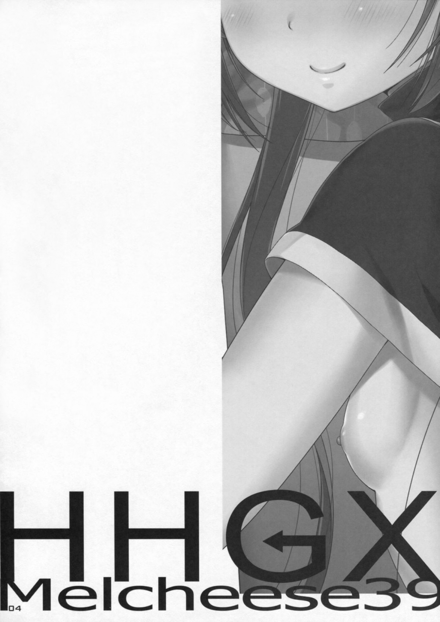 comic18-nama-cream-biyori-nanase-meruchi-melcheese-39-hhgx-hhg-megami-no-shuuen-english-doujin-moeus