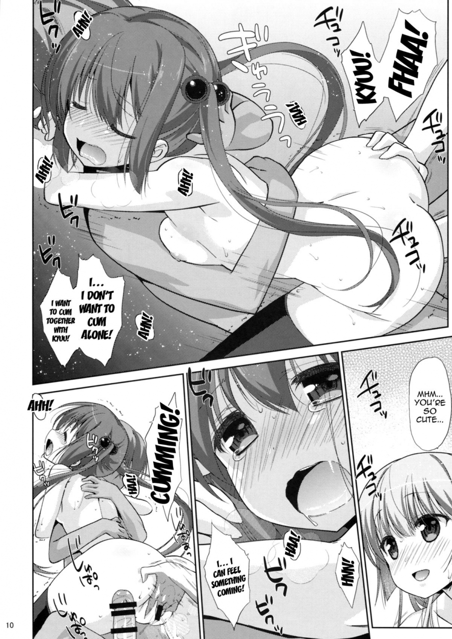 comic18-nama-cream-biyori-nanase-meruchi-melcheese-39-hhgx-hhg-megami-no-shuuen-english-doujin-moeus