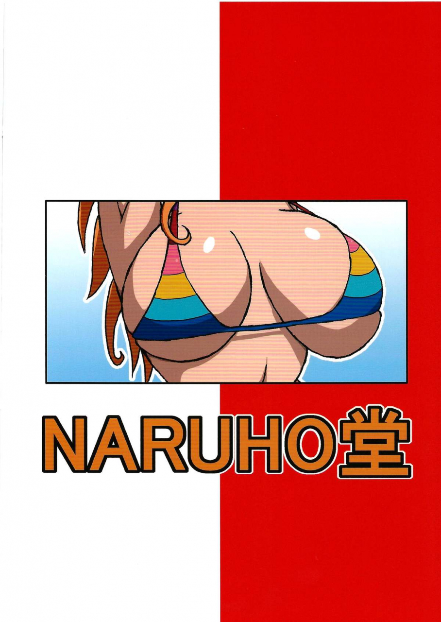 comic18-naruho-dou-naruhodo-nami-saga-one-piece-english-doujin-moeus