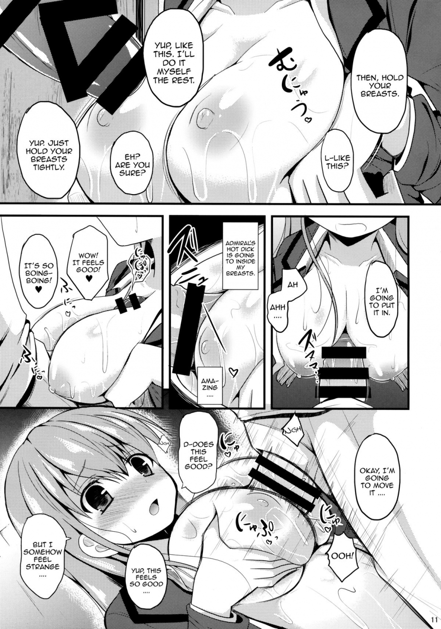 comic18-neko-no-kone-takeyu-suzuya-level99-kantai-collection-kancolle-english-itsumo-hoshii-ni