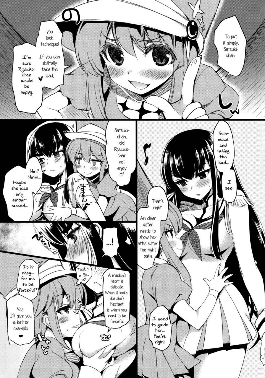 comic18-ninokoya-ninoko-yuri-la-kill-kill-la-kill-english-yuri-ism