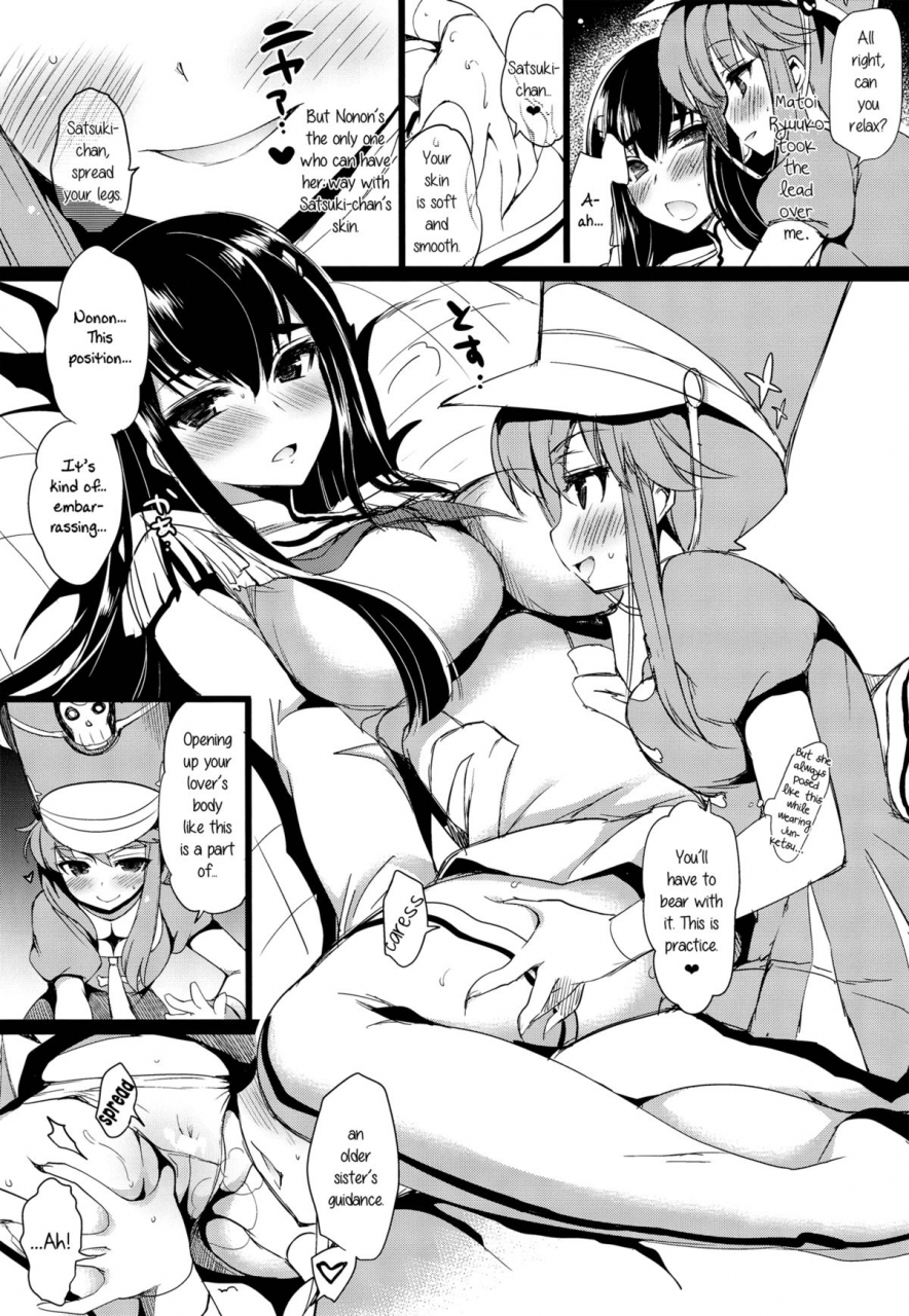 comic18-ninokoya-ninoko-yuri-la-kill-kill-la-kill-english-yuri-ism