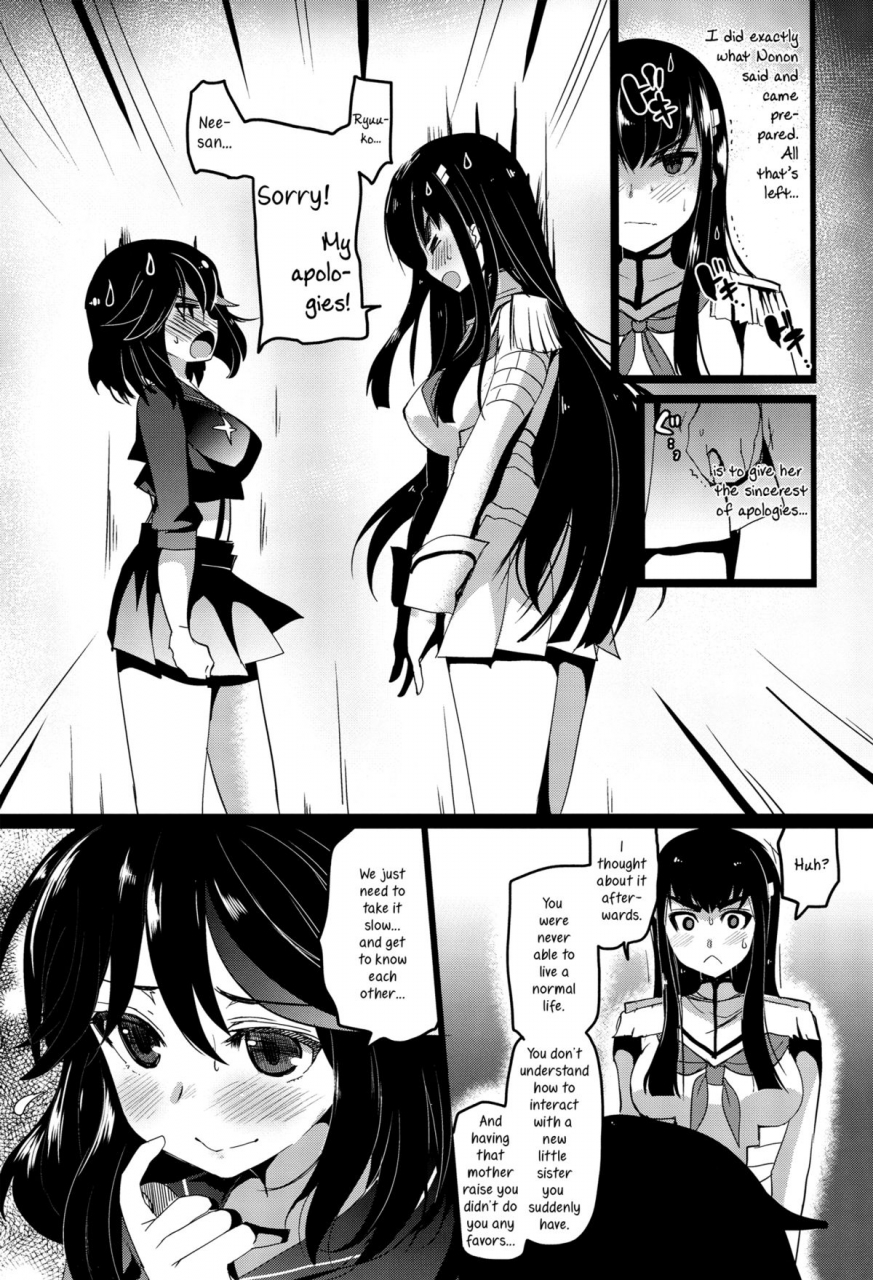 comic18-ninokoya-ninoko-yuri-la-kill-kill-la-kill-english-yuri-ism