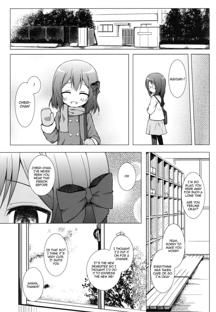 comic18-noraneko-no-tama-yukino-minato-monokemono-nana-ya-english-bcl