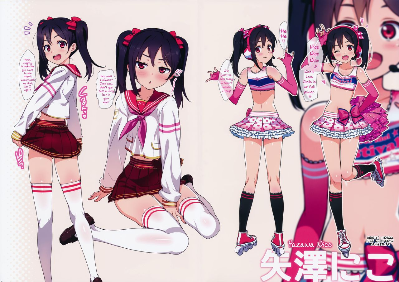 comic18-number2-takuji-satsuei-no-ato-wa-suki-ni-shite-ii-yo-you-can-do-anything-you-like-after-the-photoshoot-love-live-english-decensored