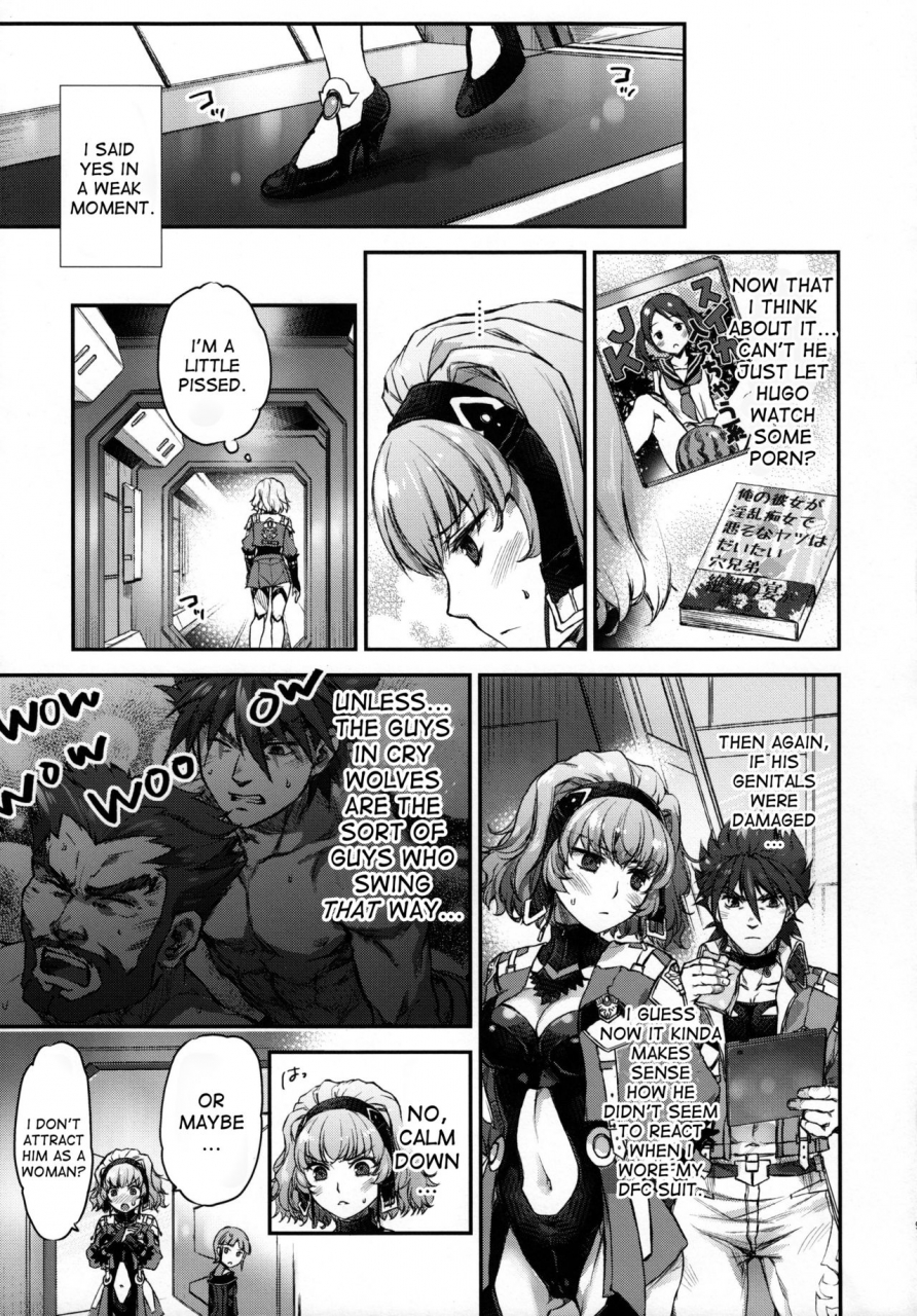 comic18-otentomaru-nakamura-kanko-aqua-san-wa-ippai-kawaii-super-robot-wars-mx-english-desudesu