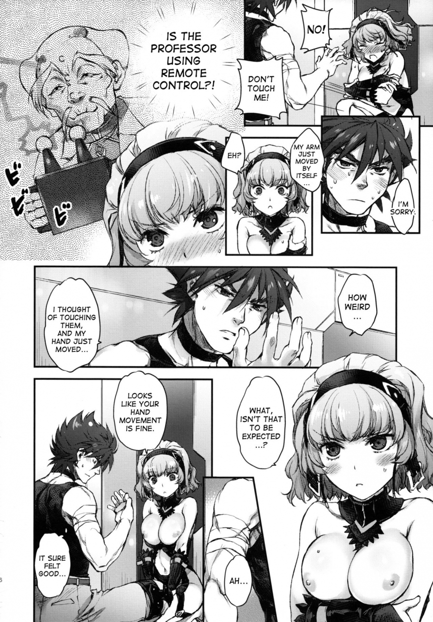 comic18-otentomaru-nakamura-kanko-aqua-san-wa-ippai-kawaii-super-robot-wars-mx-english-desudesu