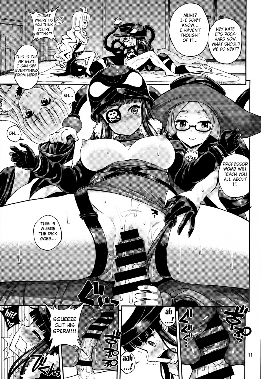 comic18-popochichi-yahiro-pochi-chinpo-seifuku-bouryaku-no-zvezda-dick-conquest-zvezda-plot-sekai-seifuku-bouryaku-no-zvezda-english-doujin-moeus