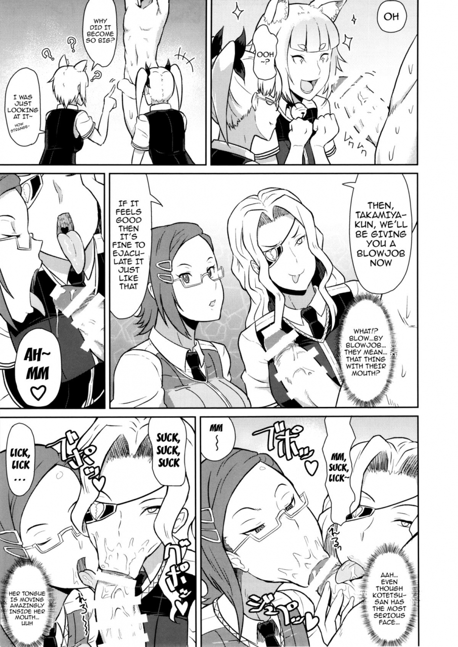 comic18-poppenheim-kamisyakujii-yubeshi-takamiya-kun-no-hanayome-shugyou-witch-craft-works-english-doujin-moeus