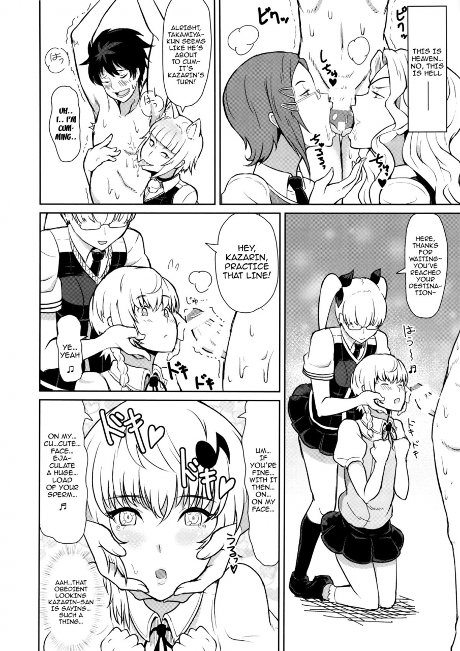 comic18-poppenheim-kamisyakujii-yubeshi-takamiya-kun-no-hanayome-shugyou-witch-craft-works-english-doujin-moeus