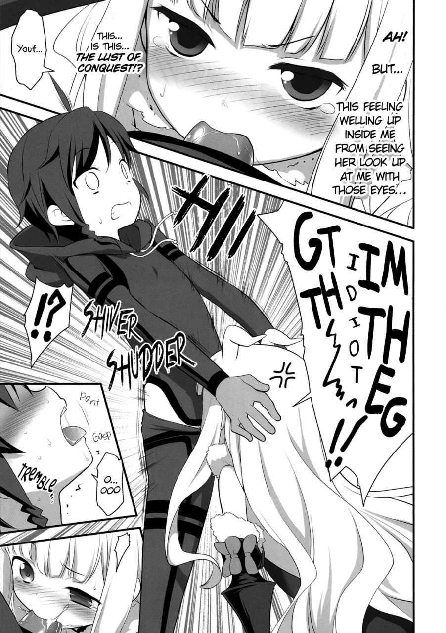 comic18-rotary-engine-kannazuki-motofumi-saikin-sousui-no-yousu-ga-chotto-okashitai-n-da-ga-sekai-seifuku-bouryaku-no-zvezda-english-psyn