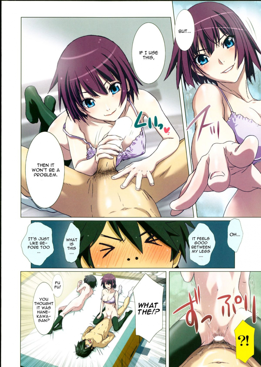 comic18-studio-pal-nanno-koto-takurandemasuyo-gahara-san-ni-bakemonogatari-english-cgrascal