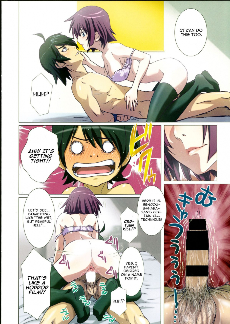 comic18-studio-pal-nanno-koto-takurandemasuyo-gahara-san-ni-bakemonogatari-english-cgrascal