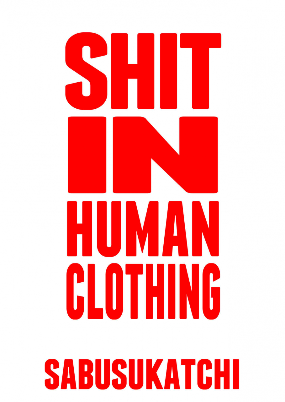 comic18-sabusukatchi-sabusuka-fuku-o-kita-kuso-domo-shit-in-human-clothing-kill-la-kill-english-captcarisma