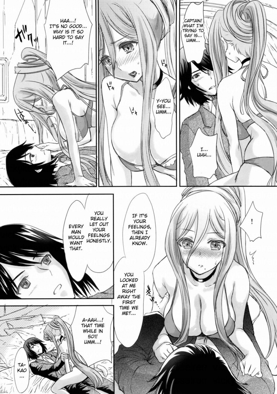 comic18-shoujo-gesshoku-shimao-kazu-otome-plug-in-arpeggio-of-blue-steel-english-doujin-moeus
