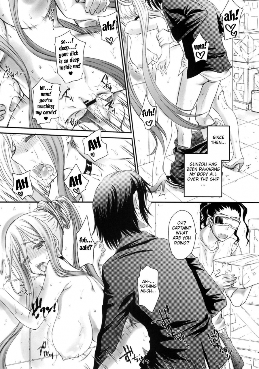 comic18-shoujo-gesshoku-shimao-kazu-otome-plug-in-arpeggio-of-blue-steel-english-doujin-moeus