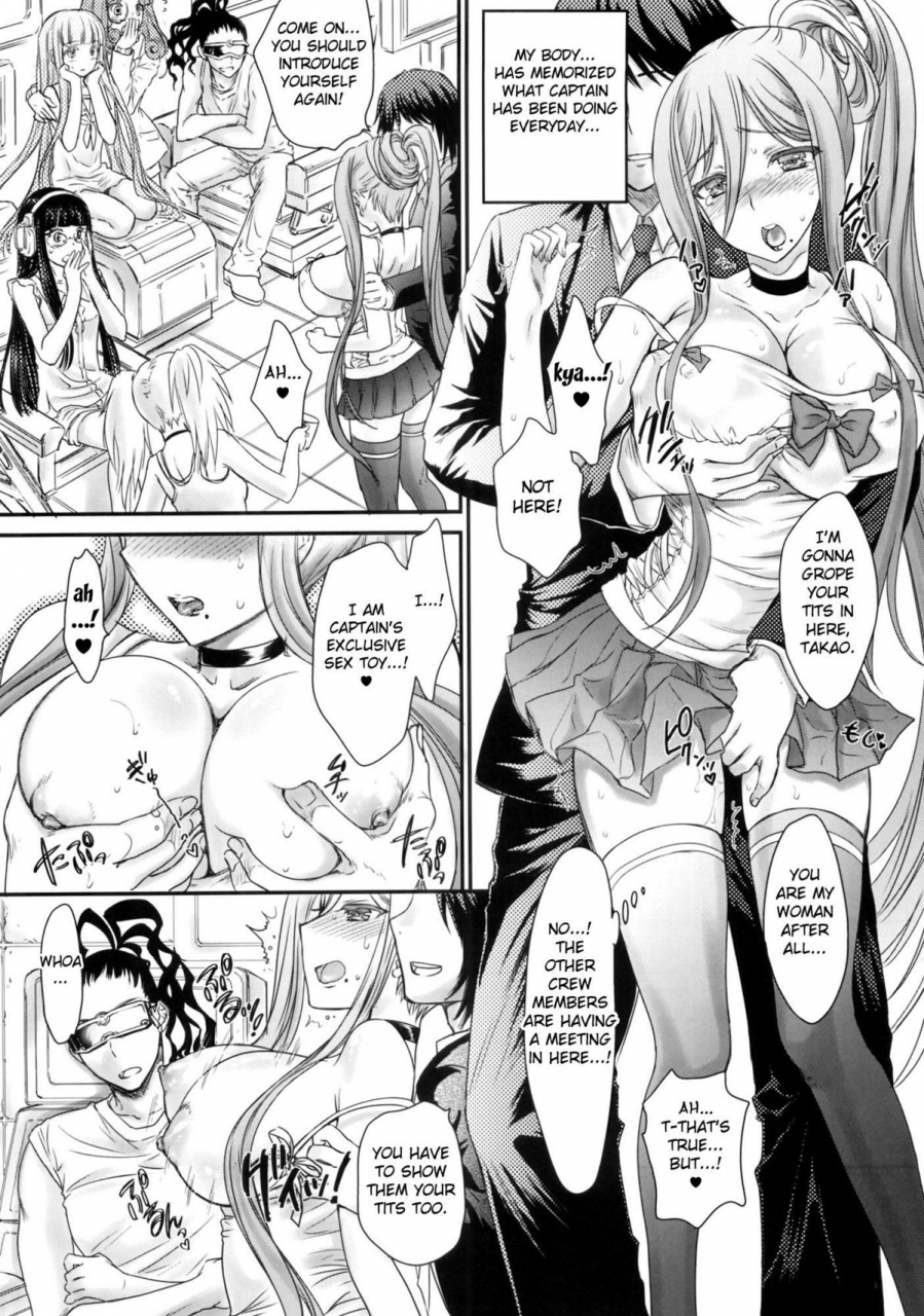 comic18-shoujo-gesshoku-shimao-kazu-otome-plug-in-arpeggio-of-blue-steel-english-doujin-moeus