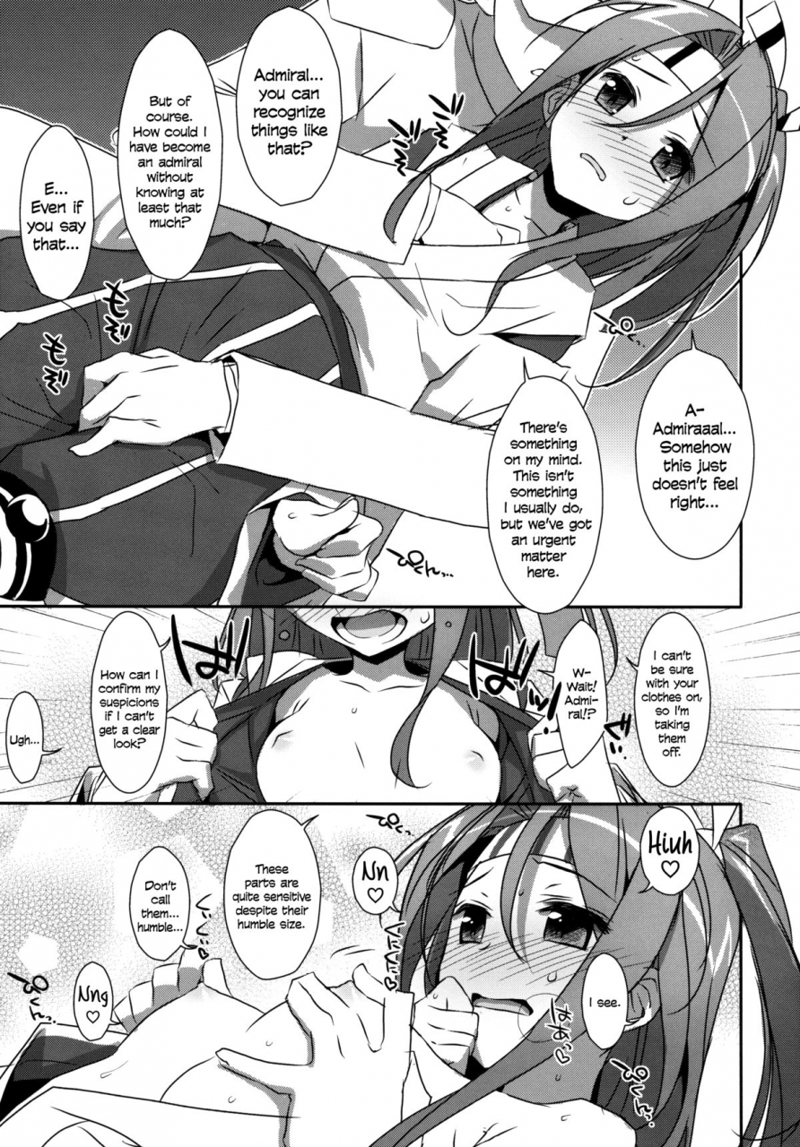comic18-ties-takei-ooki-choro-zuihou-chan-kantai-collection-kancolle-english-ehcove