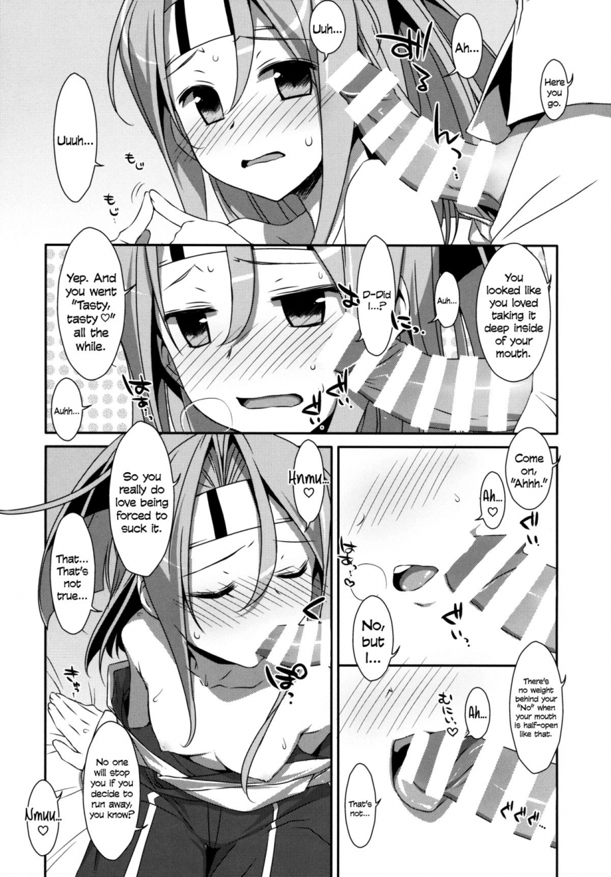 comic18-ties-takei-ooki-choro-zuihou-chan-kantai-collection-kancolle-english-ehcove