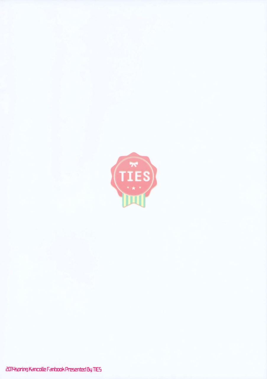 comic18-ties-takei-ooki-choro-zuihou-chan-kantai-collection-kancolle-english-ehcove