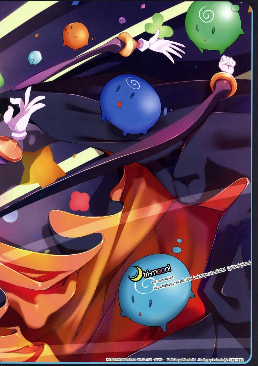 comic18-tri-moon-mikazuki-akira-sonno-sekai-seifuku-bouryaku-no-zvezda-english-doujin-moeus