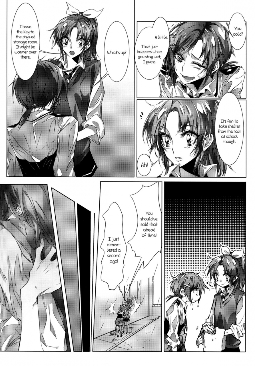 comic18-timatima-tima-houkago-23-after-school-23-smile-precure-english-yuri-ism