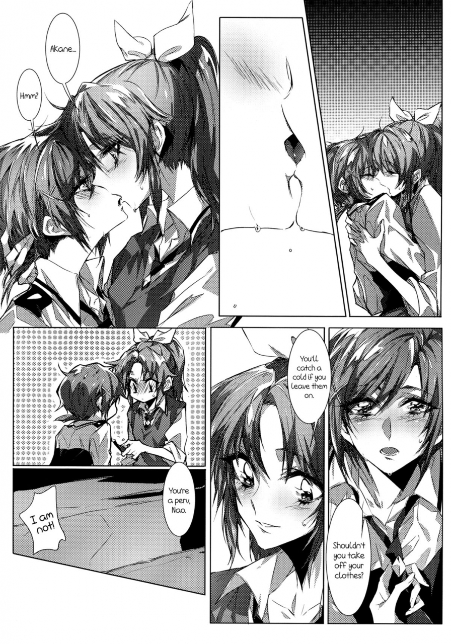comic18-timatima-tima-houkago-23-after-school-23-smile-precure-english-yuri-ism