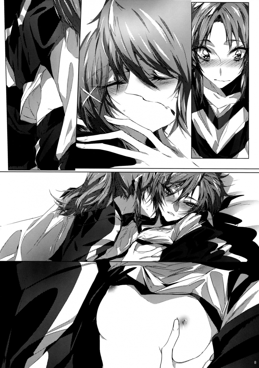 comic18-timatima-tima-houkago-23-after-school-23-smile-precure-english-yuri-ism