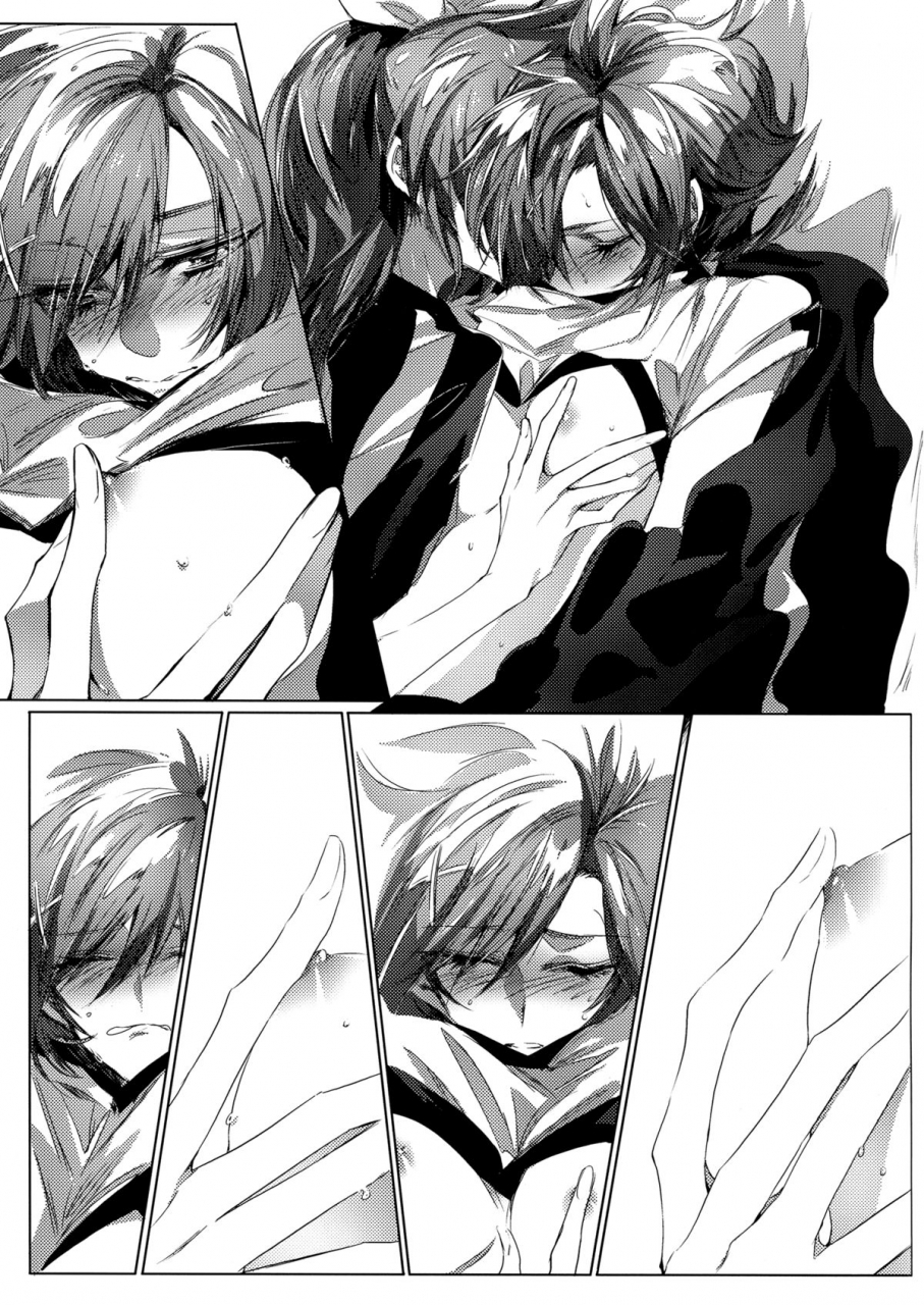 comic18-timatima-tima-houkago-23-after-school-23-smile-precure-english-yuri-ism