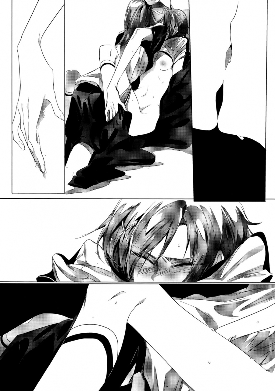 comic18-timatima-tima-houkago-23-after-school-23-smile-precure-english-yuri-ism